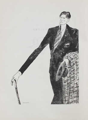 Архангельский А. Избранное. Пародии, эпиграммы, сатира / Рис. Кукрыниксы. М.: Гослитиздат, 1946.